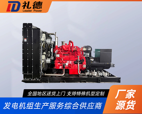 天然氣發(fā)電機(jī)組